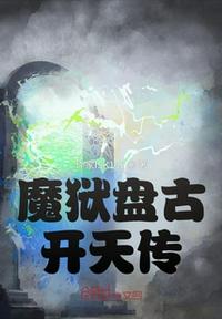 老光棍影院yy111111