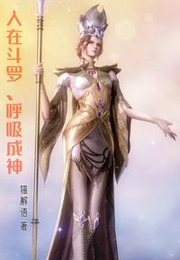 陈雨儿