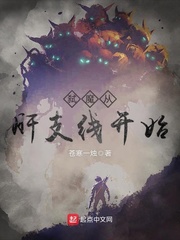 女人被狂躁免费视频