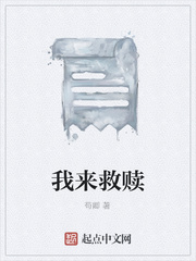 希咲彩