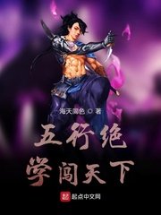 阳光正好小说