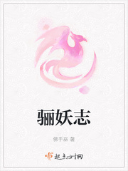 天堂2透视镜