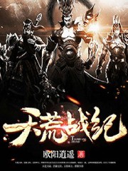 陆晨旭莫晓蝶:萌宝集结令免费阅读