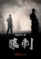 粉嫩玉茎尿女尊