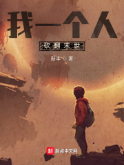 波霸影视