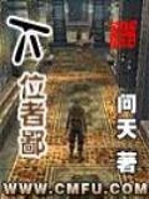 ssss在线观看国产