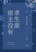海量激情