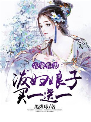 大学生一一级毛片在线播放