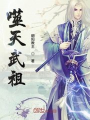 亚瑟在线视频