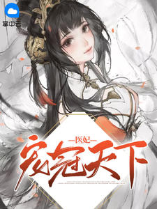 女用发情药