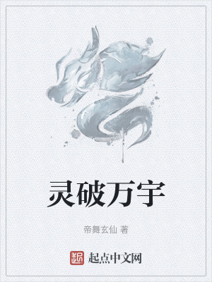 奔跑吧兄弟免费观看