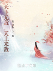 两洞前后夹击小雪