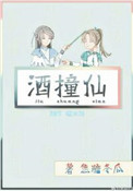 揍孩子用什么打才疼