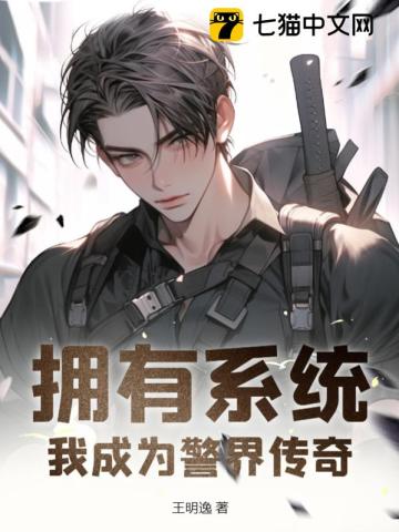 金盆洗手的女人
