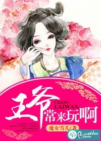 我的ps搭档完整版神马
