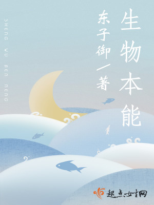 国产五十路系列束缚