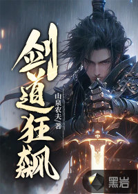国产精品中文