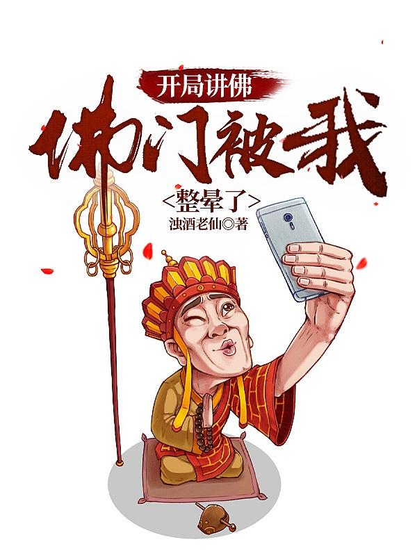凸轮厕所