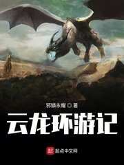 刺客伍六七第四季樱花免费观看