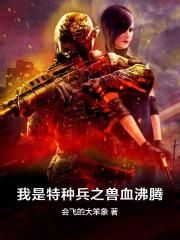 王子木吃粑粑视频原版