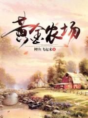 快穿之精液收集
