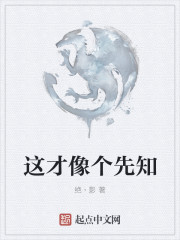 阿v淘宝在线2024