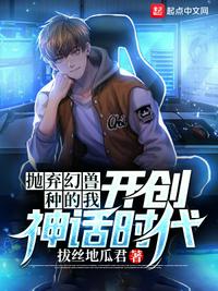 干杨幂