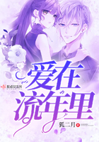 年轻的阿7中文字幕bd