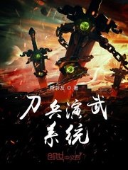 胡作非女友少霞全系列