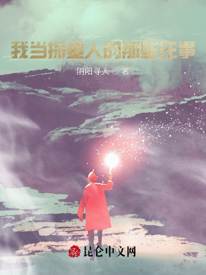 一屋老友记粤语