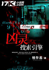 青春的花路综艺免费观看完整版