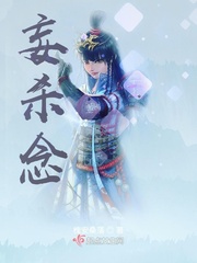 她腰软唇甜全文免费阅读