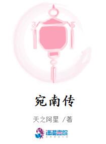 当我遇见你