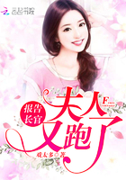 儿和娘初试云雨情后续