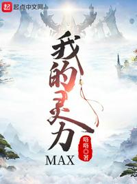 祝卿好全集电视剧免费观看