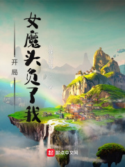 耽美野兽攻双性受高肉
