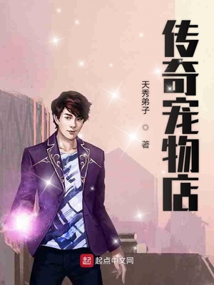 从向往开始制霸娱乐