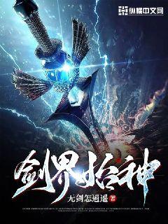 澄凌