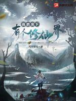 红旗e-hs9