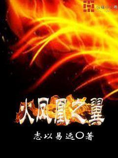 魔尊要抱抱漫画免费观看全集