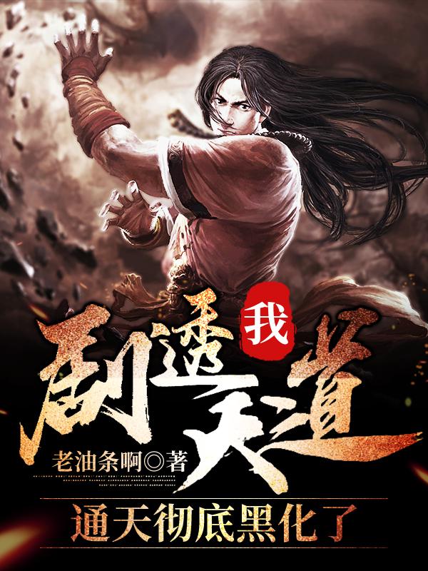 想给姐姐泡芙里面注满奶油