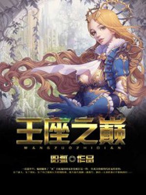 涩涩漫画网站