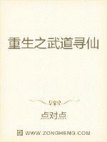 breabennett重口味