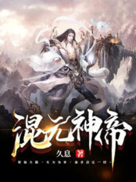 亚洲a毛片