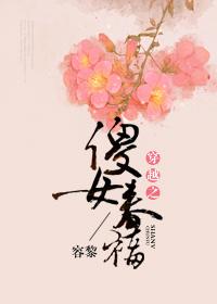 做家务的男人