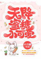 柔术美女婐体
