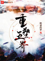 漂亮的邻居韩剧免费中文版
