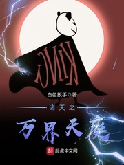 格瑞金车文