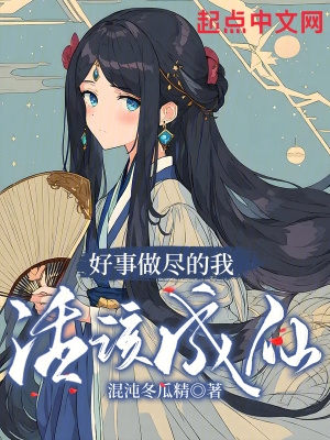 人体模特毛毛