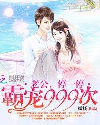 8连杀